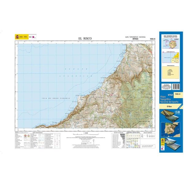 Topographic map of Spain # 1103.2 - El Risco (Gran Canaria) | CNIG - 1 25 000 For Discount - Image 2